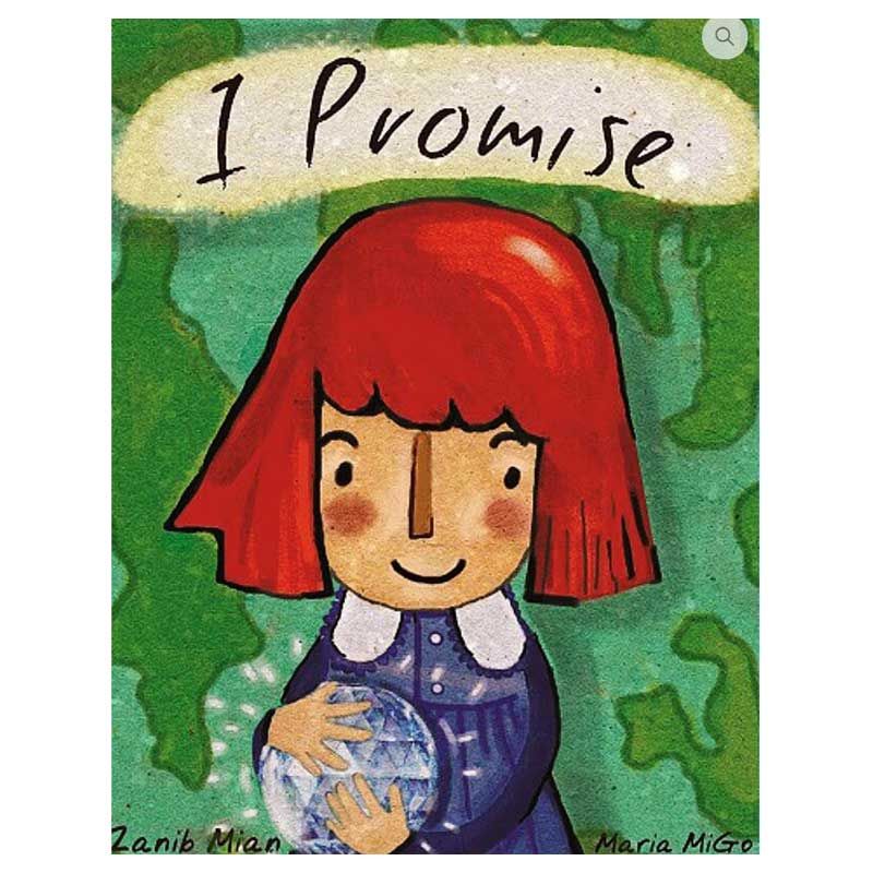 قصة I Promise