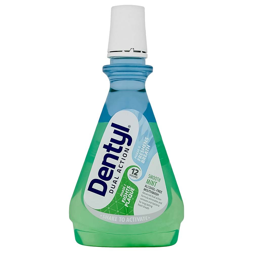 ألتراديكس - غسول فم - نعناع - 250 مل