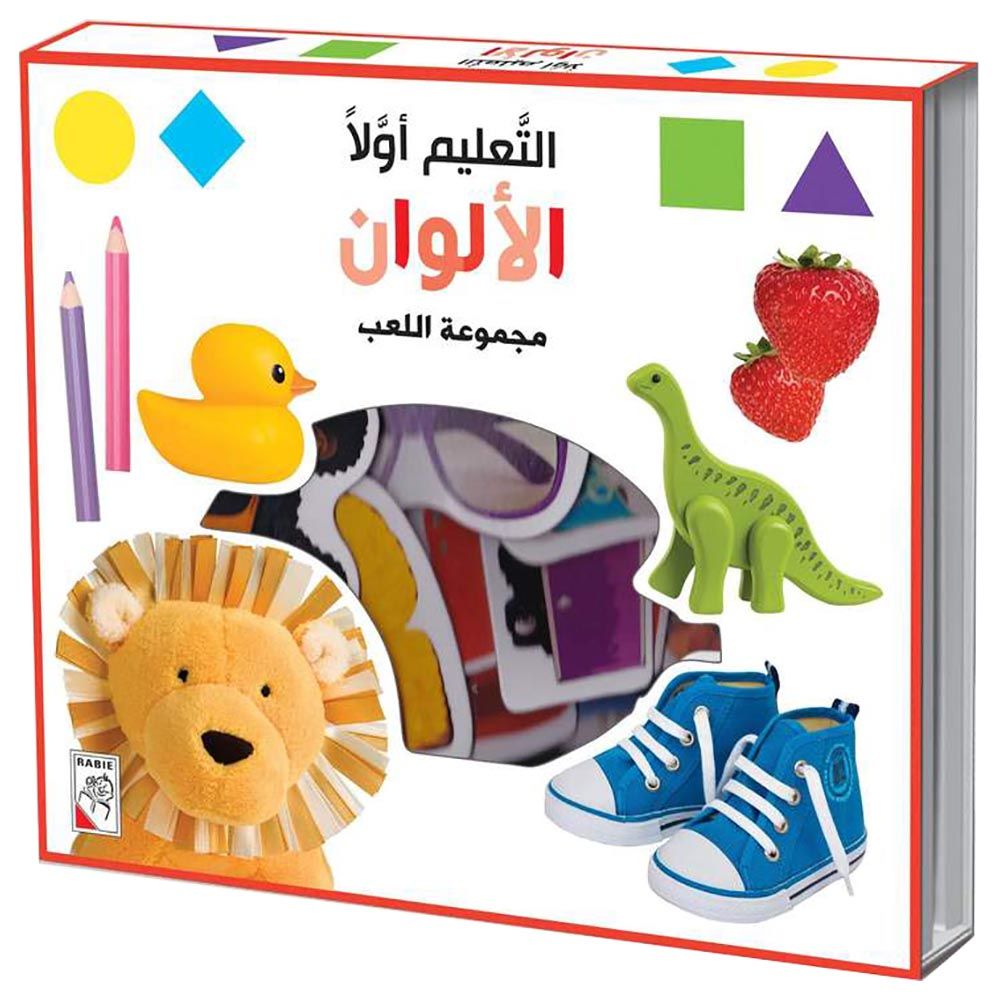 Learning First- Animals