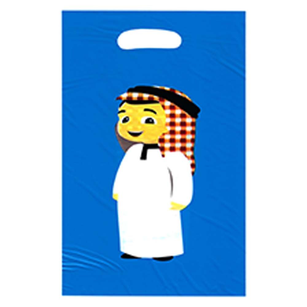 Eid Party - Party Bags Pack of 10 - Blue