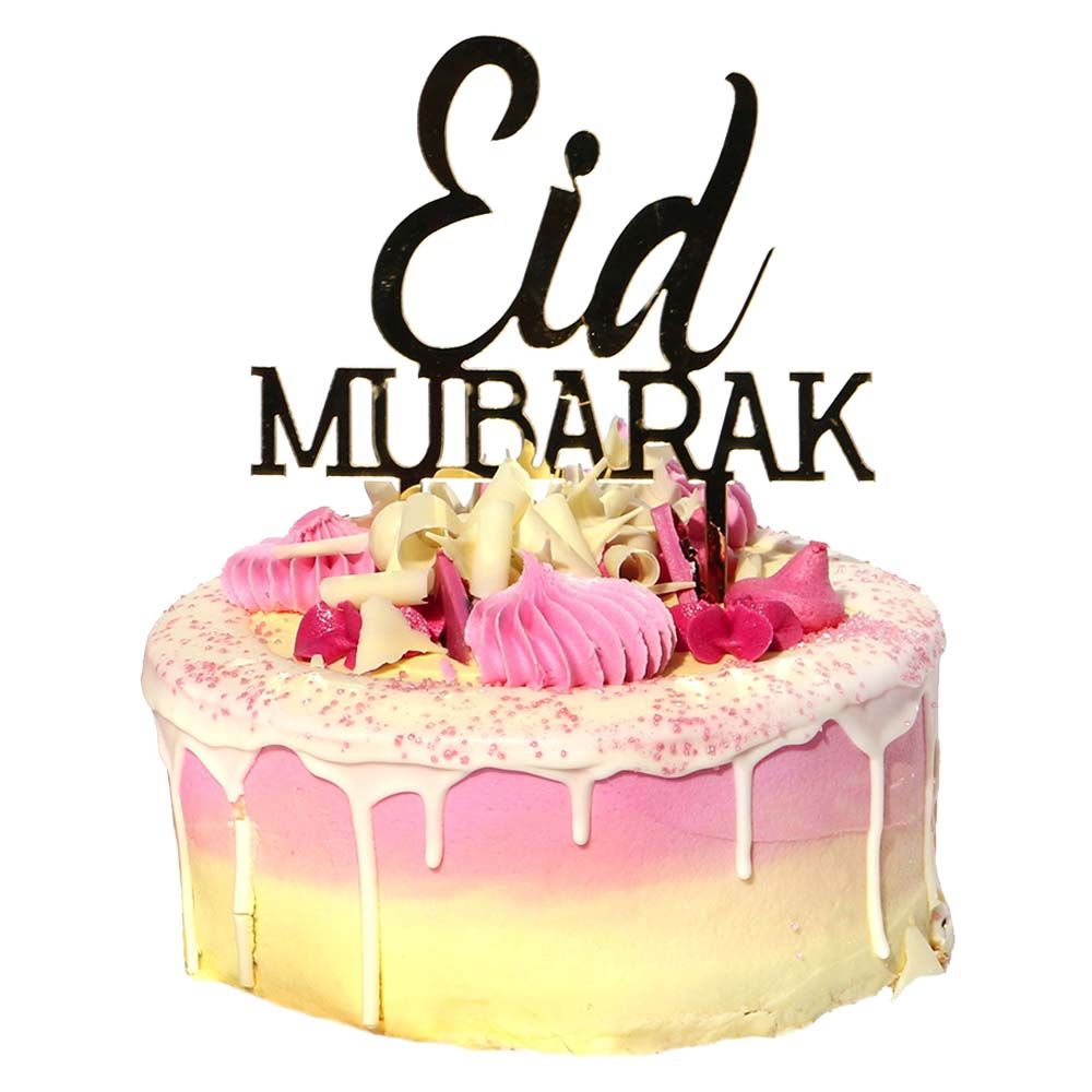 Eid Party - Gold Metallic Eid Mubarak Cake Topper