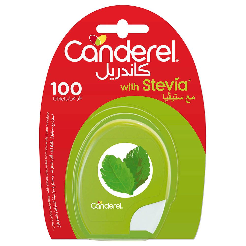 كاندريل - كبسولات تحلية ستيفيا - عدد 100