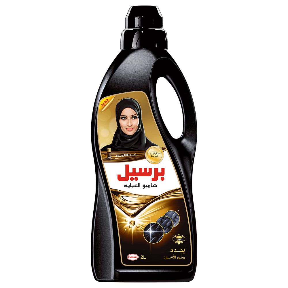 Persil - Black Abaya Shampoo Oud 2L