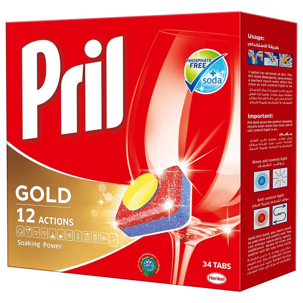 Pril - 34pcs Gold 12 Action Dishwashing Tablets