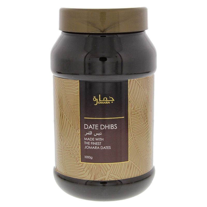 Jomara Dates Dhibs 1KG