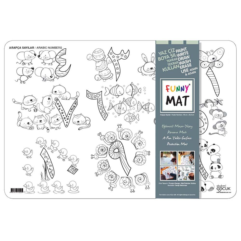 فاني مات - حصيرة الأكل - الأرقام العربية