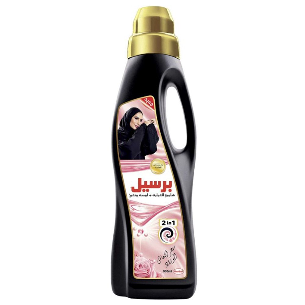 Persil 2-in-1 Abaya Shampoo Cleaning Liquid Black Rose 900ml