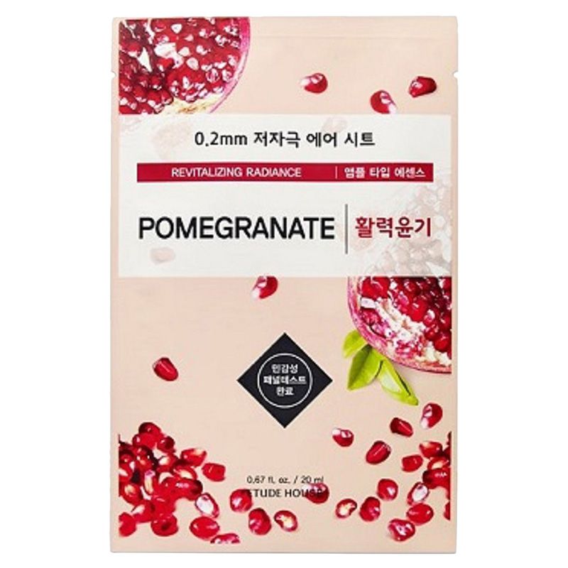 ايتود هاوس - ماسك ورقي للولجه - الرمان - 20 مل