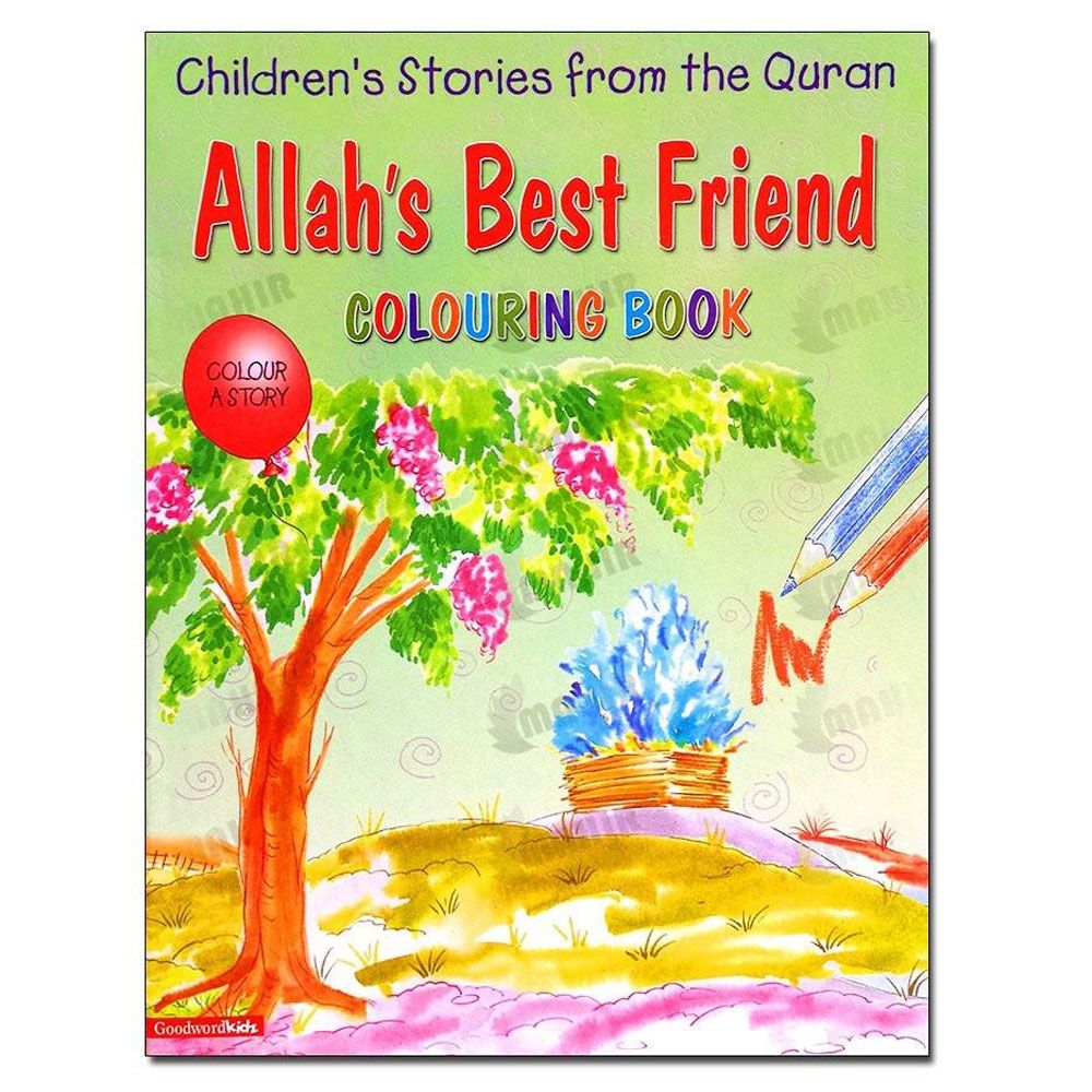 دفتر التلوين "Allahs' Best Friend" من ماركة كتب غود وورد