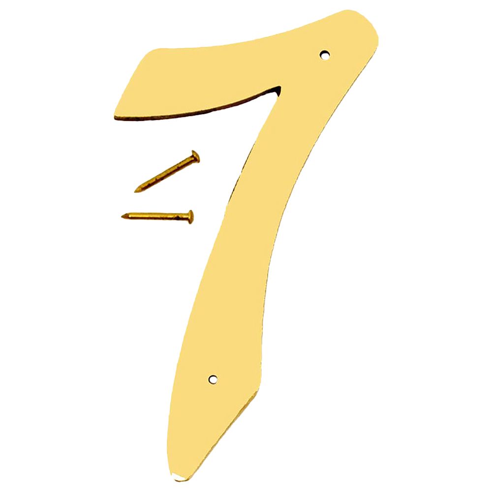 هاي-كو - إشارة نحاسية - رقم 7 - 4 انش