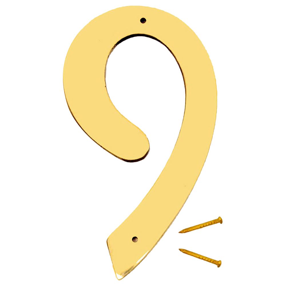 هاي-كو - إشارة نحاسية - رقم 9 - 4 انش