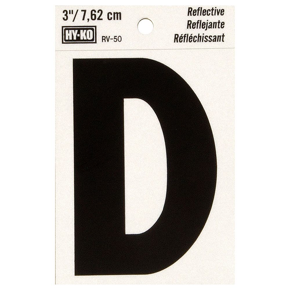هاي-كو - حرف عاكس - D - 3 إنش - أسود