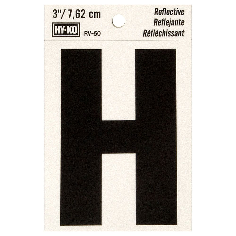 هاي-كو - حرف عاكس - H - 3 إنش - أسود
