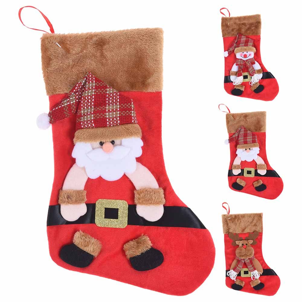 هوم سميثز - جوارب كريسماس ثلاثية الأبعاد 