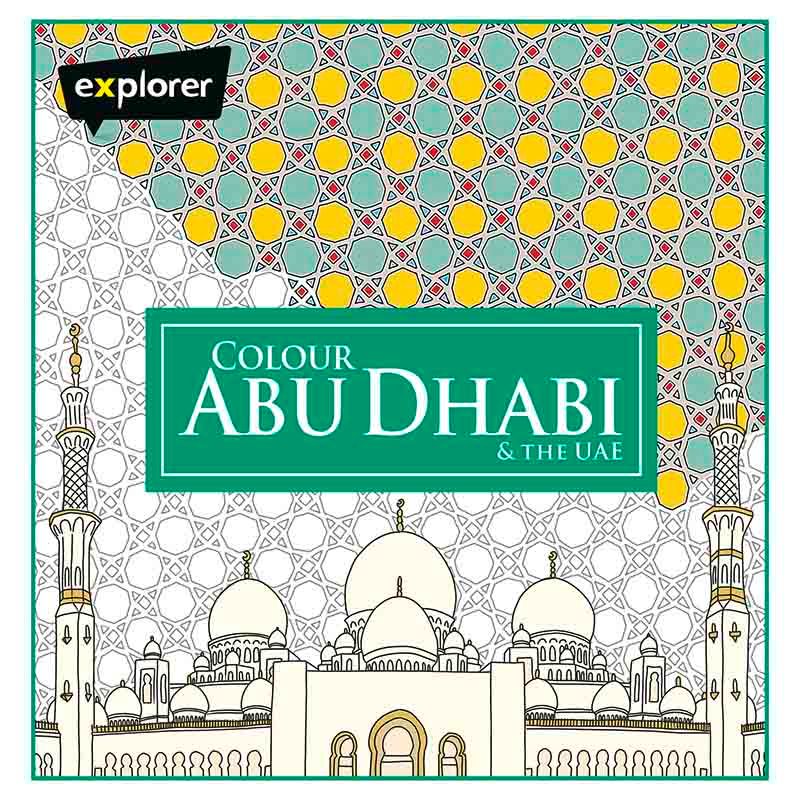 كتاب تلوين Color Abu Dhabi the UAE