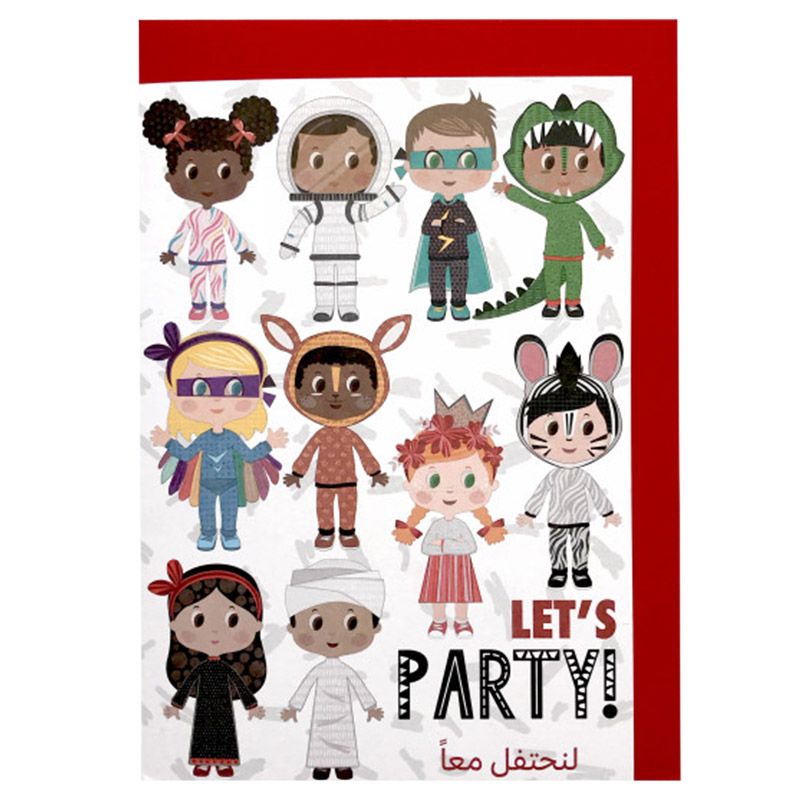 Wish Kidz - Card A5 Let's Party 