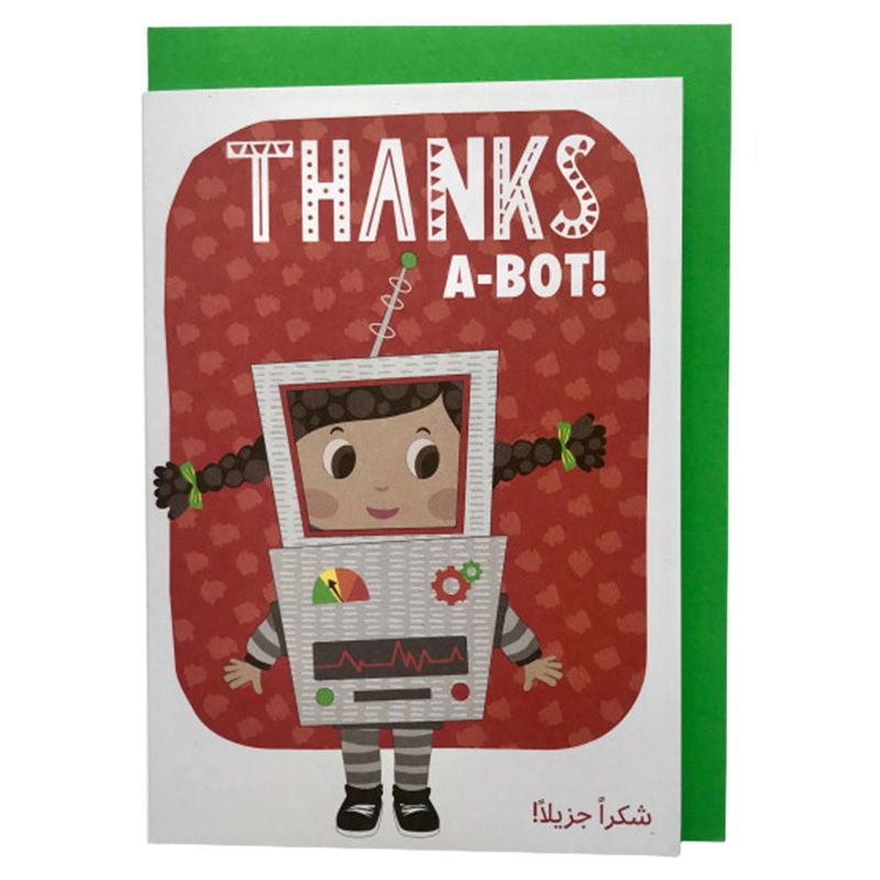 Wish Kidz - Card A6 Thanks A Lot