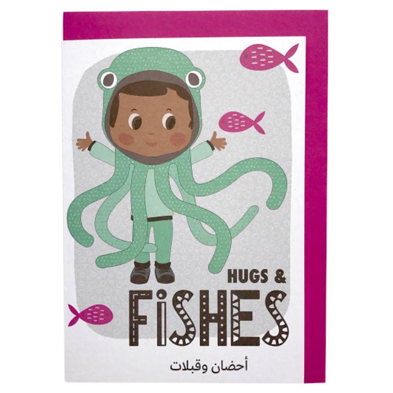 Wish Kidz - Card A6 Hugs & Fishes 