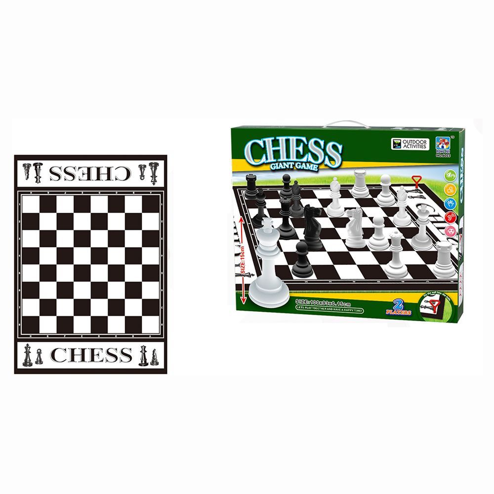 Chess Game With Box - 13-6023