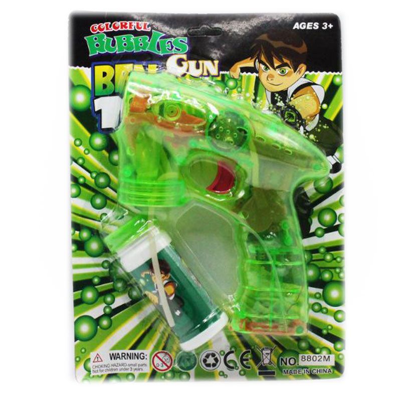 Family Center - Bubbles Gun