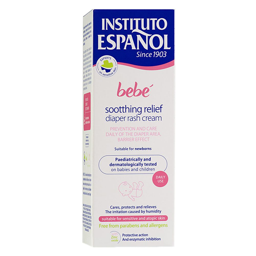 انستيتوتو اسبانول- كريم معالج للاتهابات- 150 مل