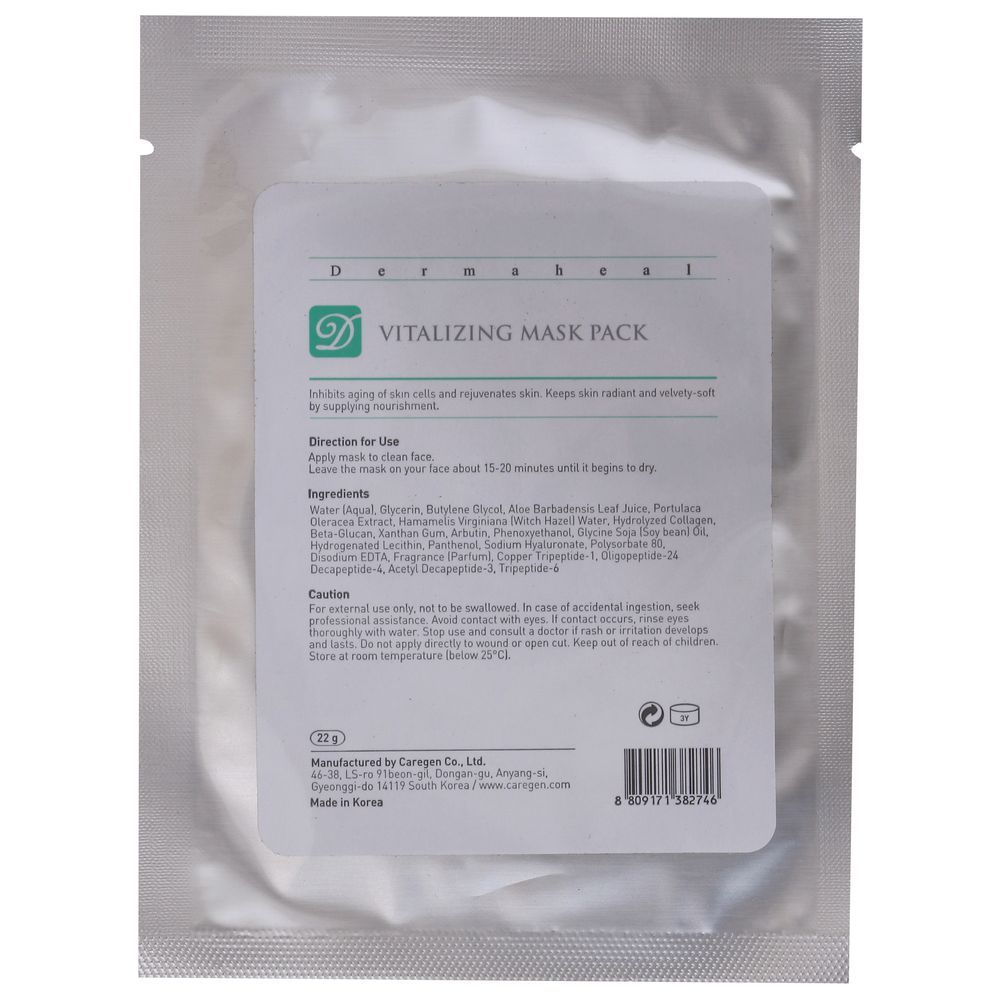 Dermaheal - Vitalizing Mask Pack 22g
