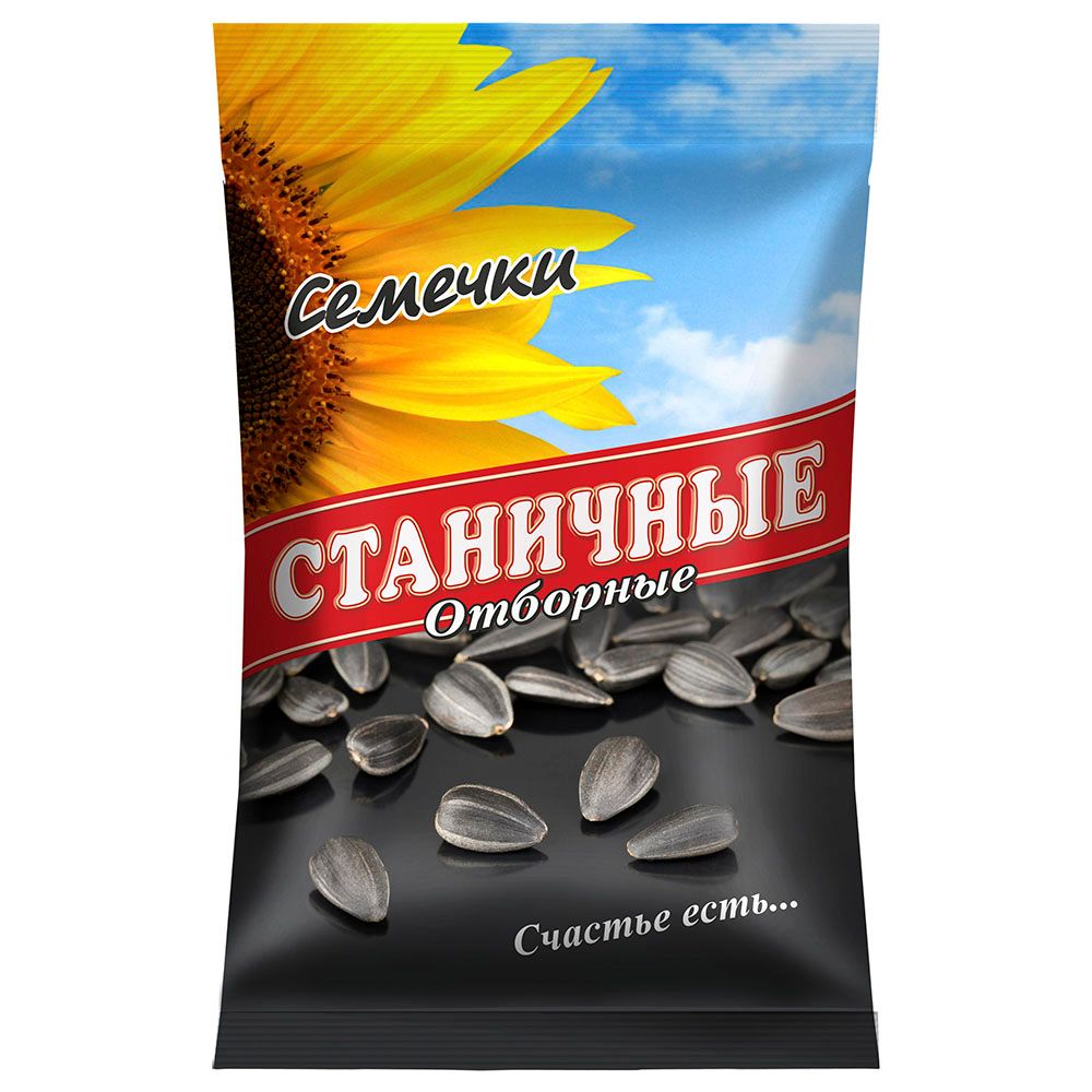 Stanichnie - Sunflower Seeds - 100g