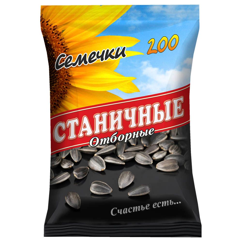 Stanichnie - Sunflower Seeds - 200g