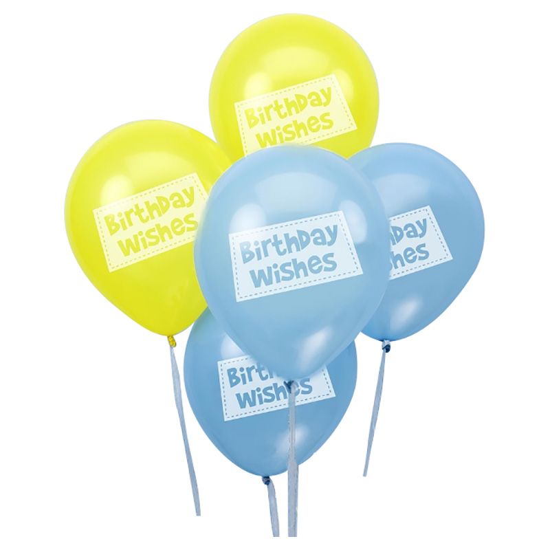 Neviti - Birthday Wishes Balloons