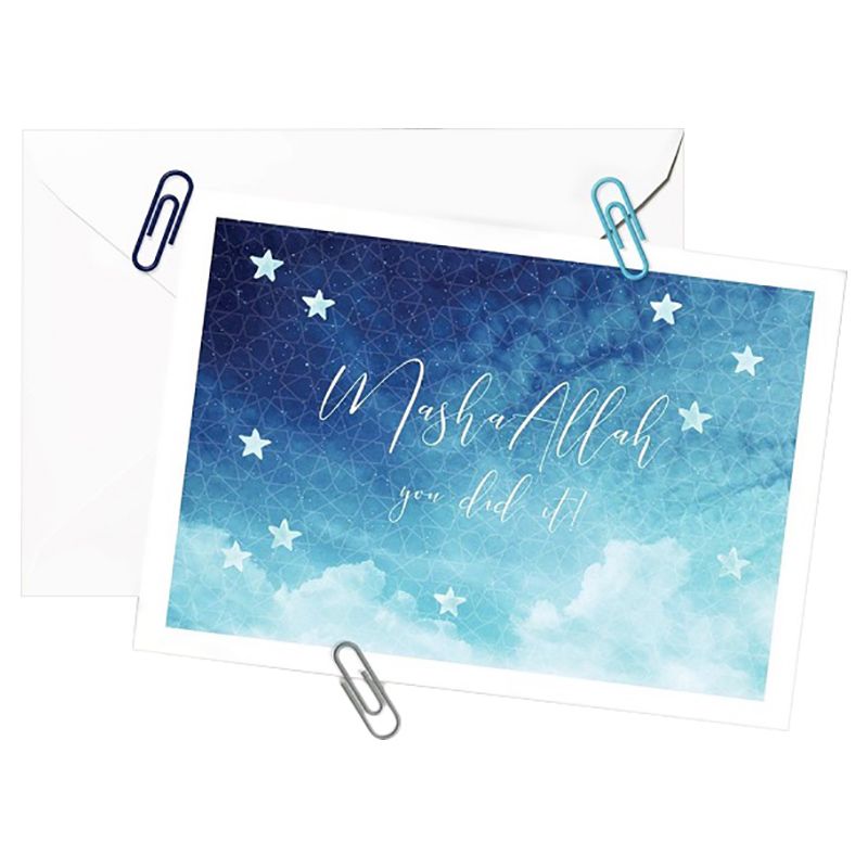 ويذ أ سبين - بطاقة إهداء - Mashaallah You Did It