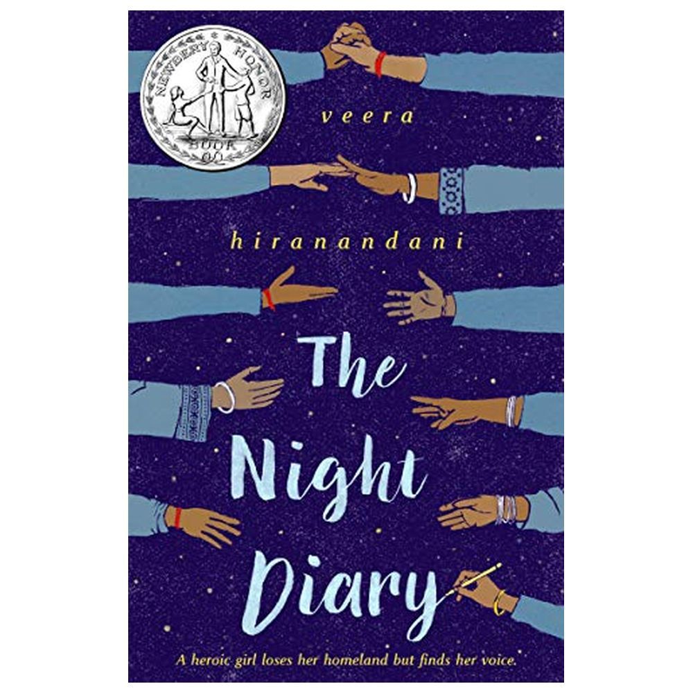 رواية The Night Diary