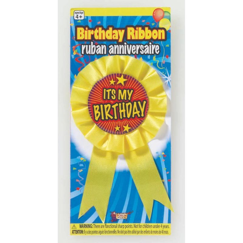 فورام - شريط زينة Its My Birthday