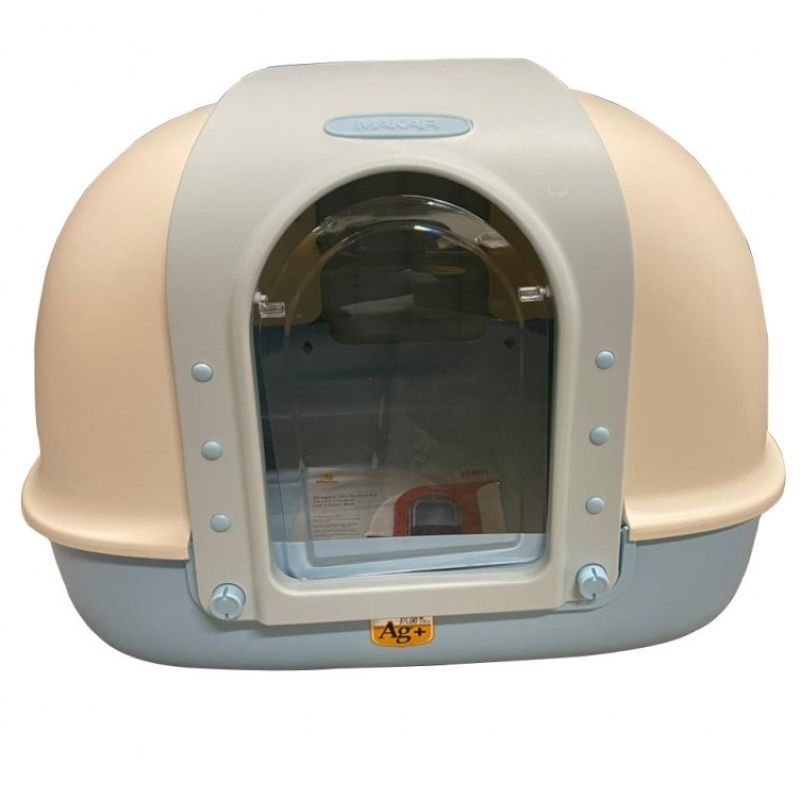 NutraPet - Dragon Inn Closed Cat Litter Box - Blue