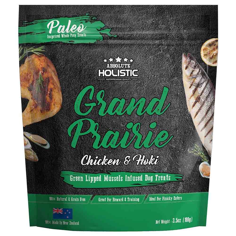 أبسلوت هوليستك - وجبة خفيفة للكلاب مجففة بالهواء - جراند براير - 100 غم