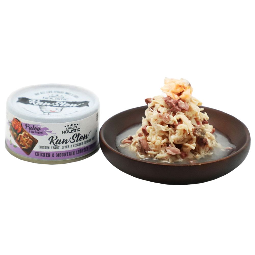 أبسلوت هوليستك - طعام الحيوانات الأليفة روستو - دجاج وكركند - 80 غم