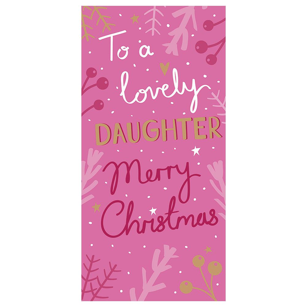 أوتر هاوس - بطاقة كريسماس - Daughter