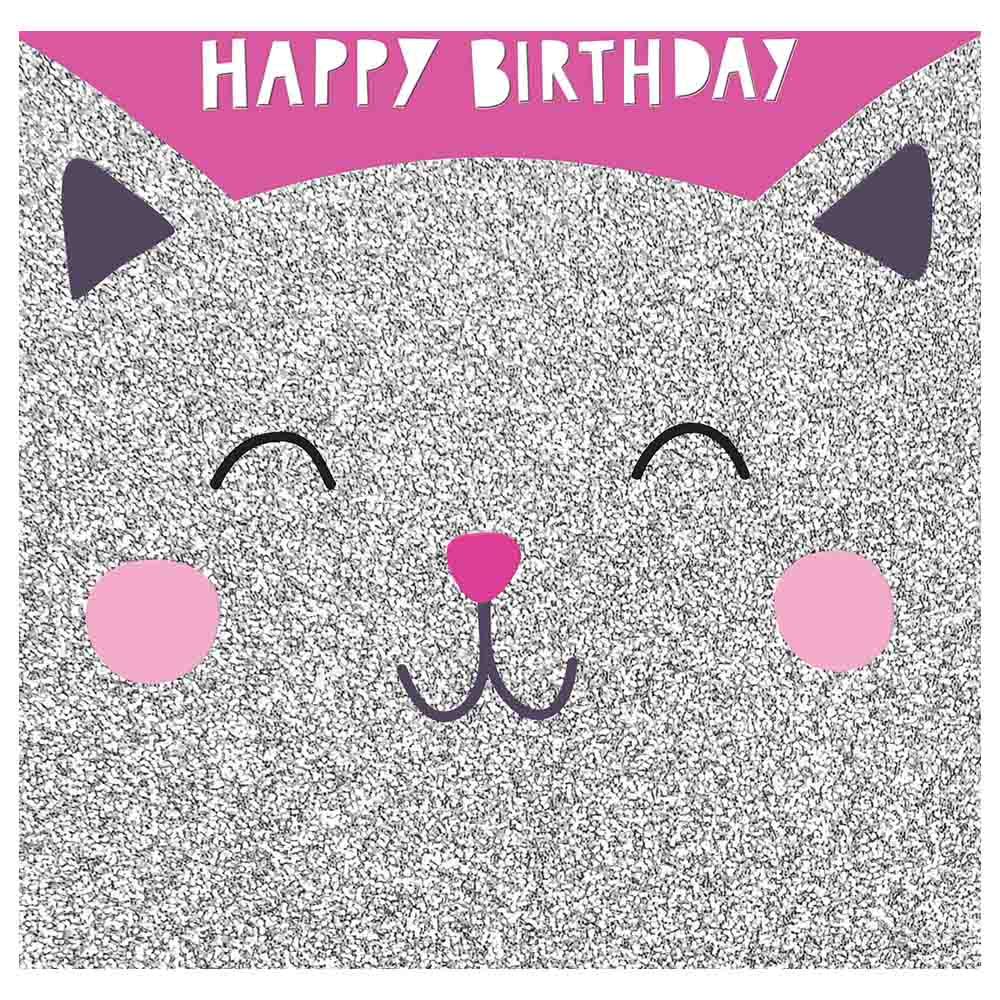 أوتر هاوس - بطاقة تهنئة - قطة