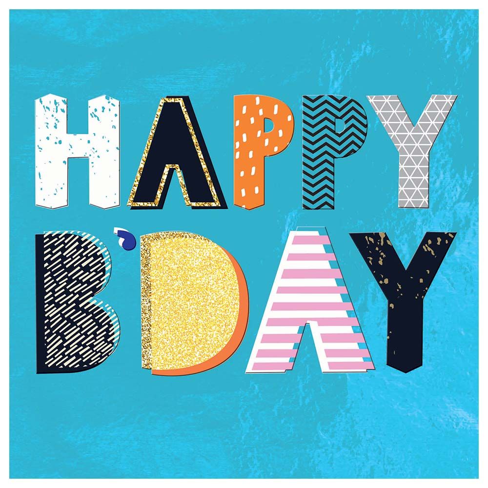 أوتر هاوس - بطاقة تهنئة - Happy Birthday 