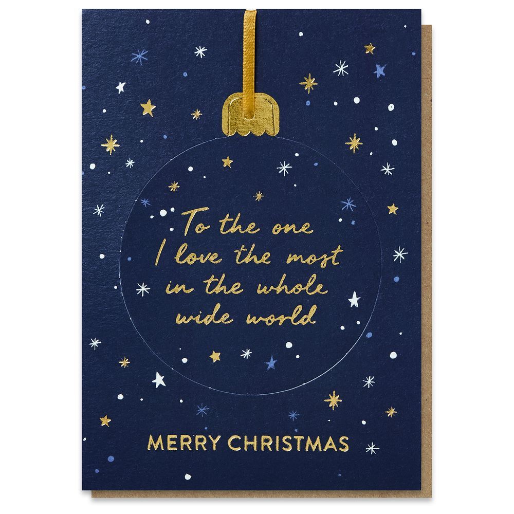 ستورمي نايت - بطاقة إهداء - One I Love