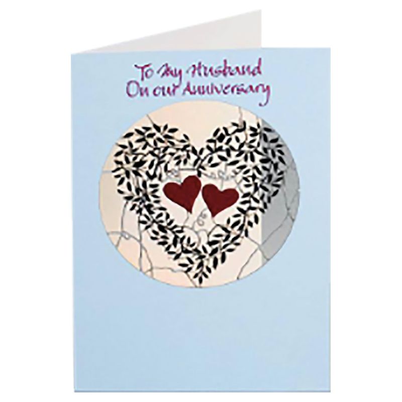 Forever Cards - To My Husband On Our Anniversary