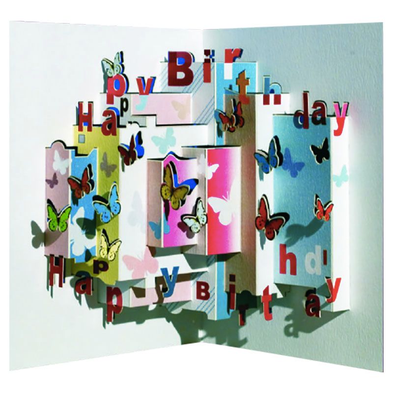 فوريفر كاردز - بطاقة معايدة منبثقة - فراشة