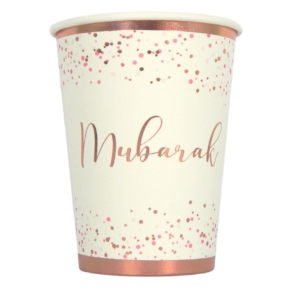 Peacock Supplies - Mubarak Confetti Party Cups - 10pcs