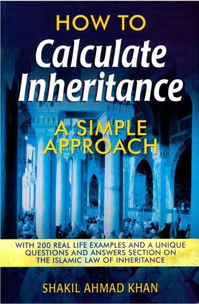 Hilalful - How to calculate inheritence
