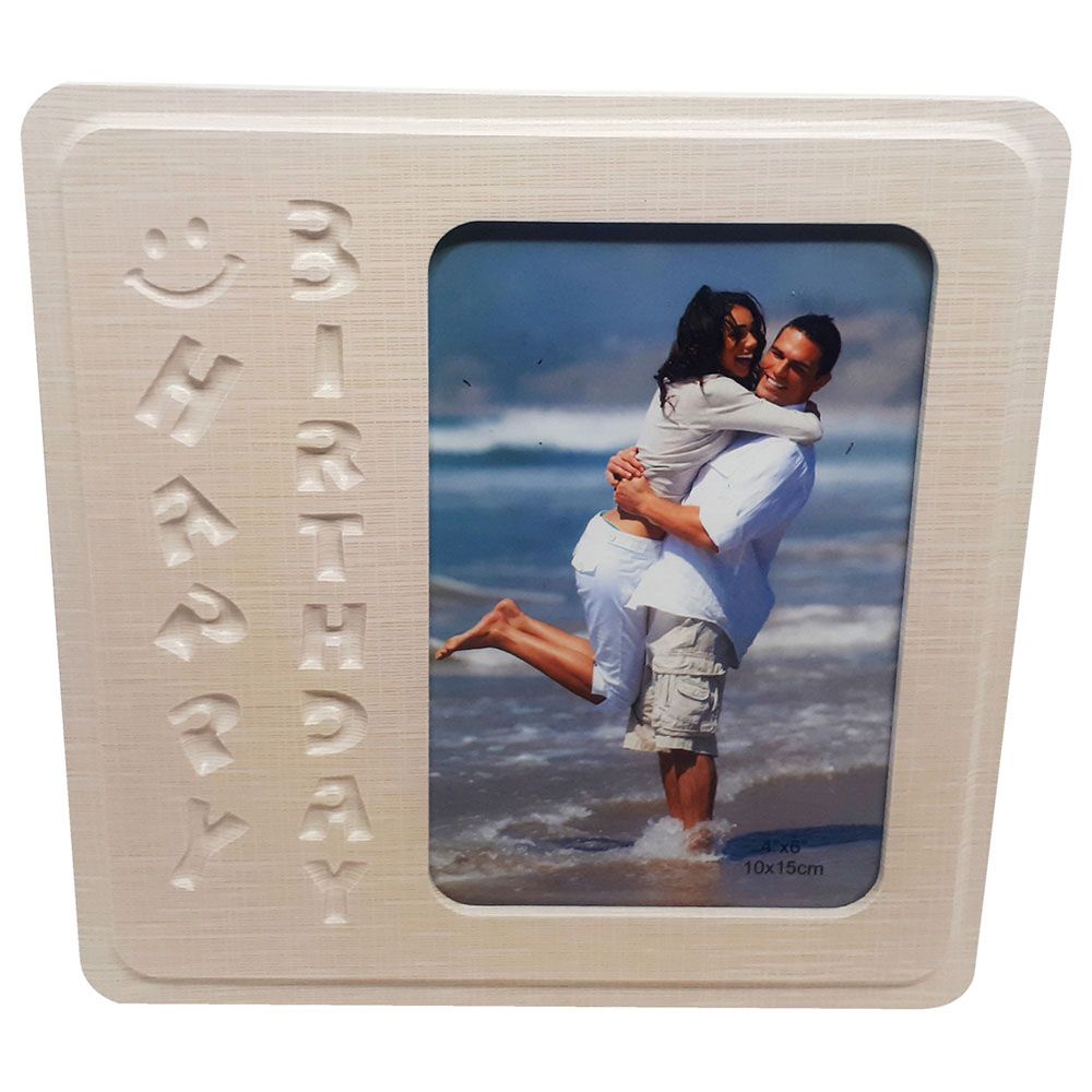 فاكتوري برايس - إطار صور خشبي