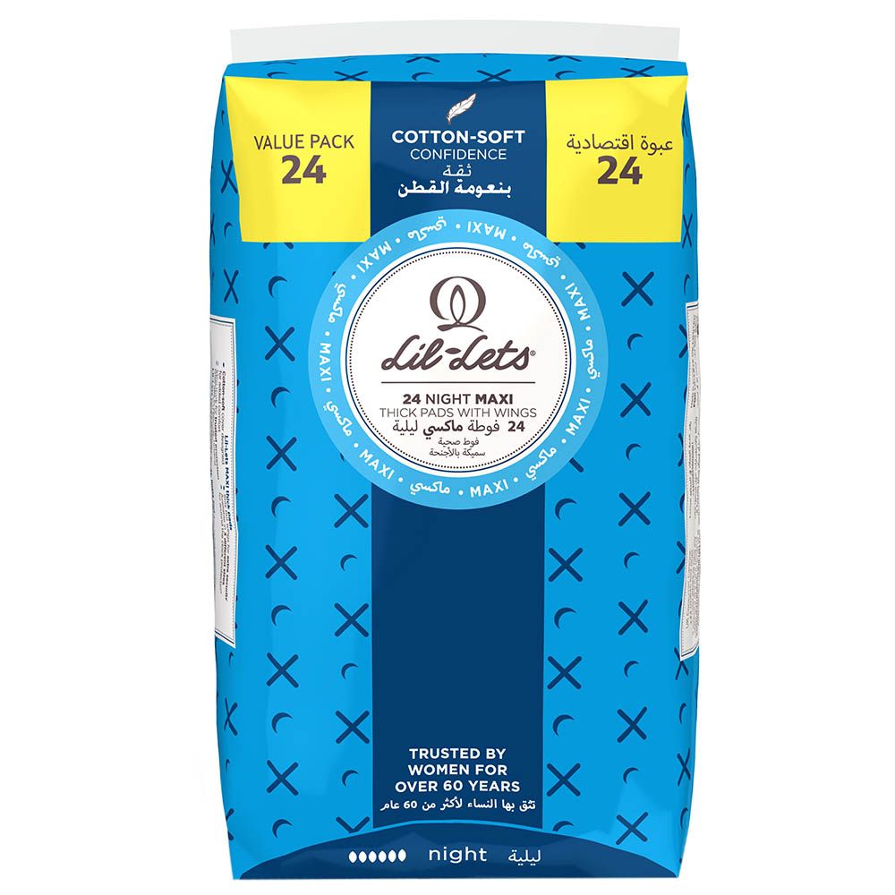 ليل ليتس - فوط ماكسي ليلية بالأجنحة - عدد 24