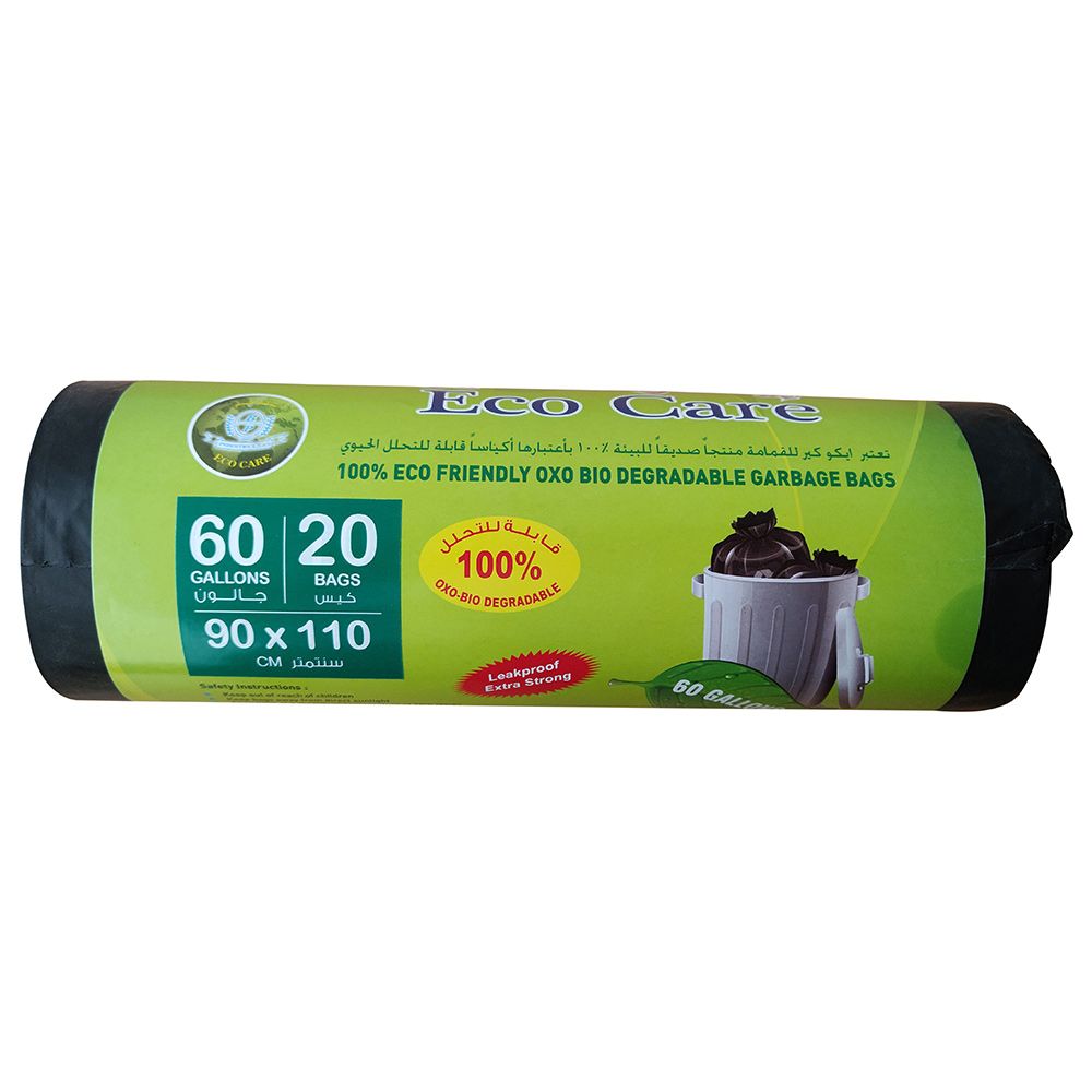 إيكو كير- أكياس قمامة - أسود - عدد 20