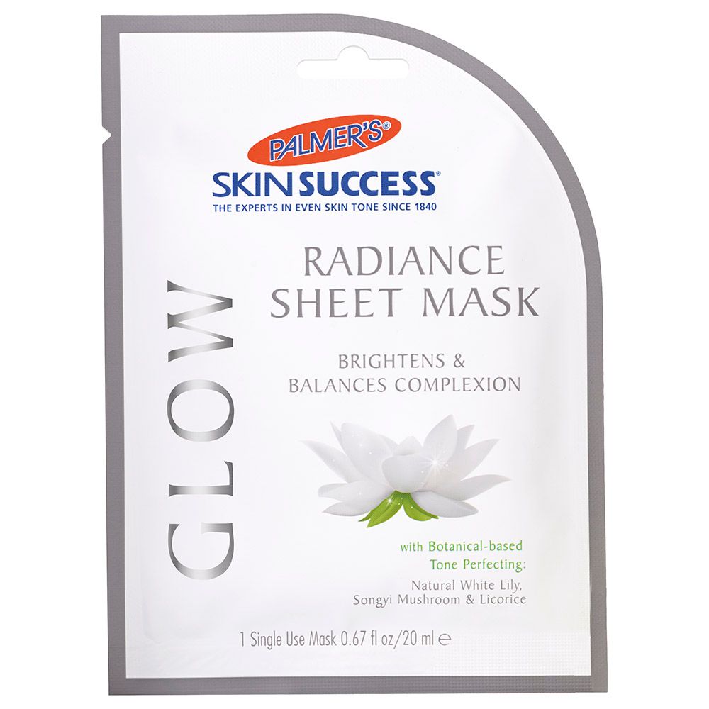 Palmers - Glow Radiance Face Mask 20ml