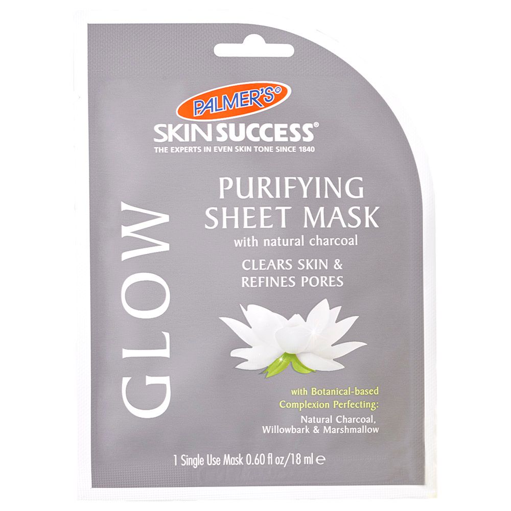 Palmers - Glow Purifying Face Mask 18ml