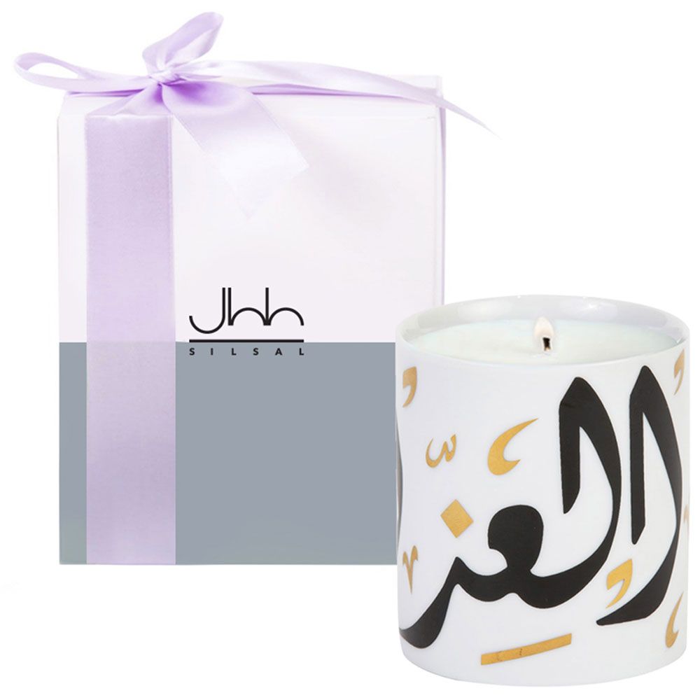 Silsal - Diwani Mother's Day Candle 150g