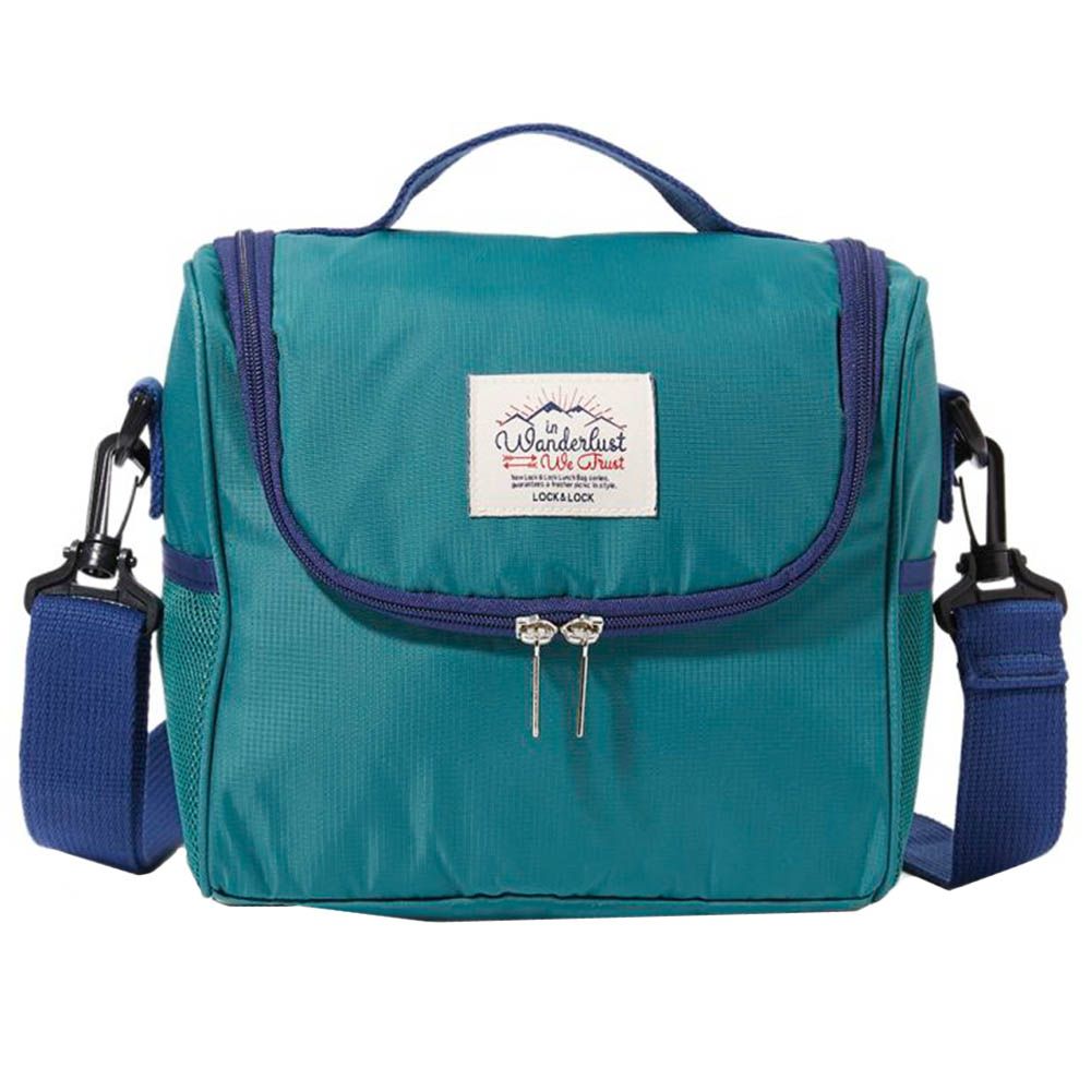 LOCK&LOCK - Daily Cooler Bag Cross 6L - Dark Green